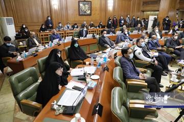 با رای اعضای شورا: 12-36 طرح تعارض منافع در شهرداری تهران تصویب شد/ منع به کارگیری بستگان مدیران شهری و اعضای شورا